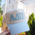 A D PI Hat